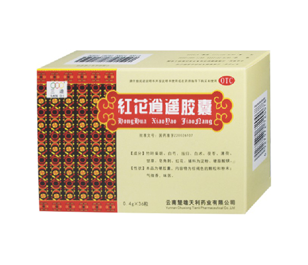 紅花逍遙膠囊